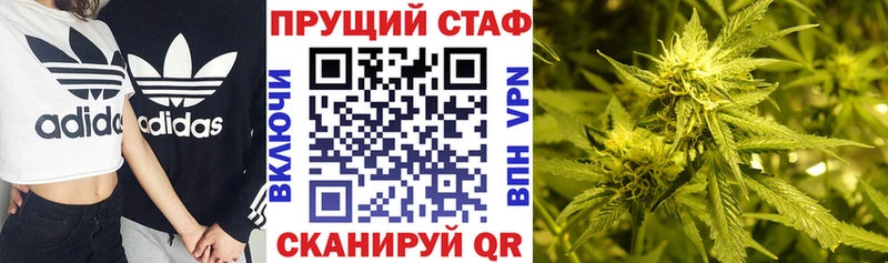 Все наркотики Нижнекамск Псилоцибиновые грибы  Бошки Шишки  COCAIN  Меф  ГАШИШ  СОЛЬ 