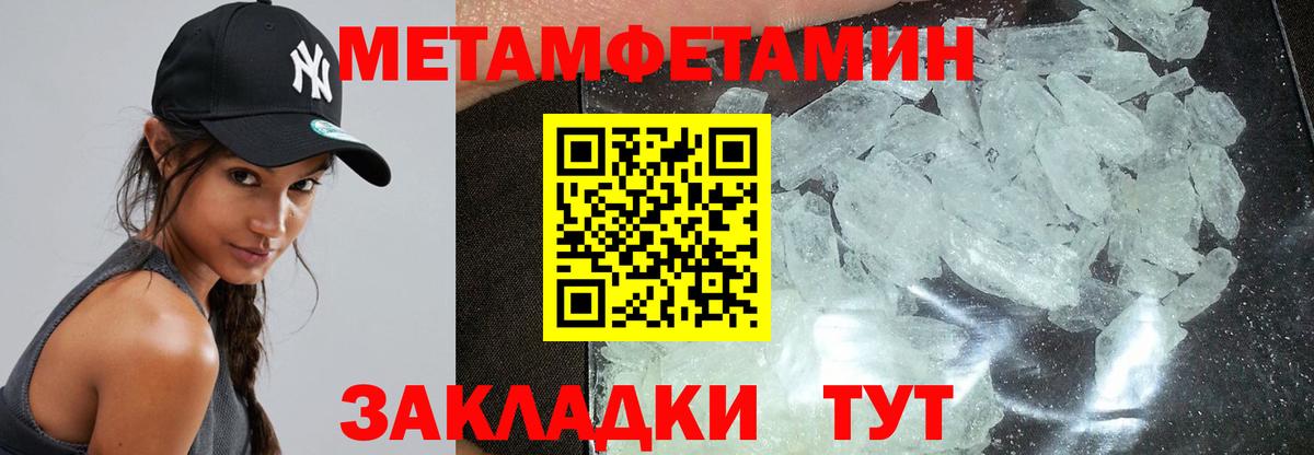 АМФ  Вход с VPN  Нижнекамск  АМФ 97% 