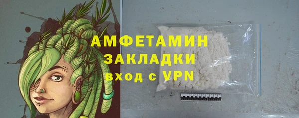 твердый Абинск