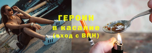 твердый Абинск