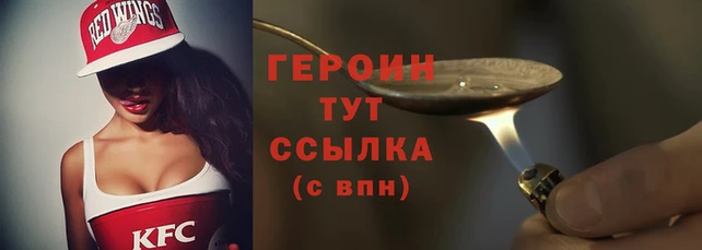 MDMA Абдулино