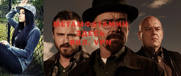 каннабис Михайлов