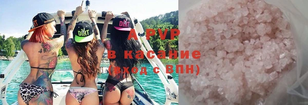 каннабис Михайлов