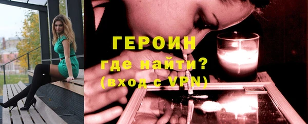 твердый Абинск