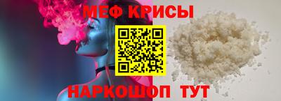 apvp Волжский