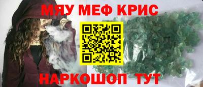 apvp Волжский