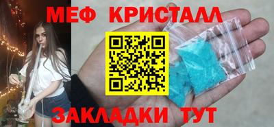дурь Волгодонск