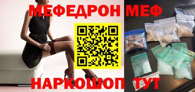 apvp Волжский