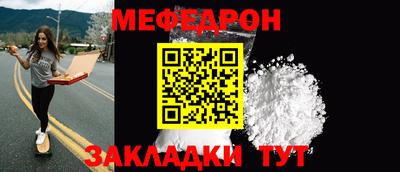apvp Волжский