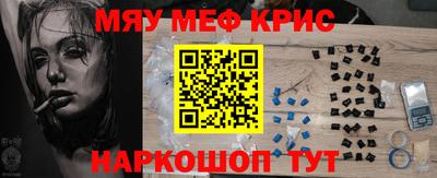дурь Волгодонск