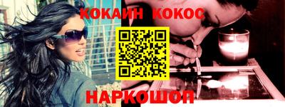 ECSTASY Ипатово