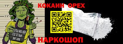 apvp Волжский