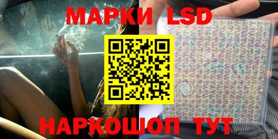 apvp Волжский