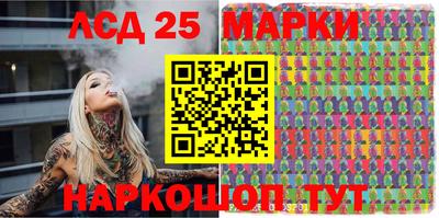 apvp Волжский