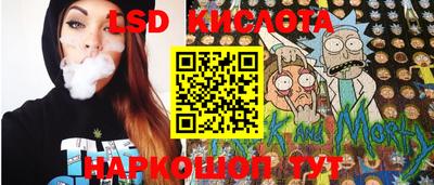 шишки Ирбит