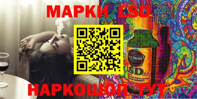 apvp Волжский