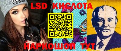 кокс Волжск