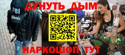 apvp Волжский