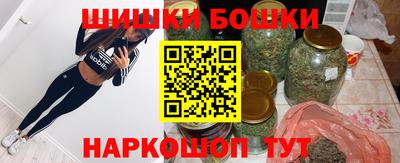дурь Волгодонск