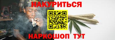 apvp Волжский
