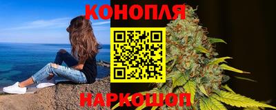 дурь Волгодонск