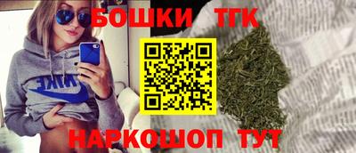 apvp Волжский