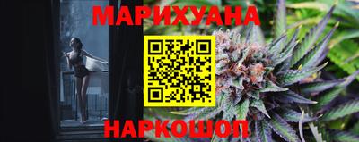 apvp Волжский