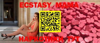 кокс Волжск