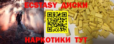 apvp Волжский