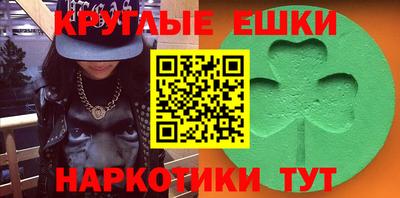 apvp Волжский