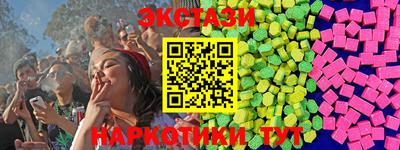 apvp Волжский
