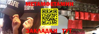 кокс Волжск