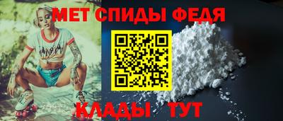 кокс Волжск