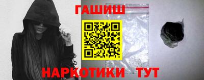 кокс Волжск