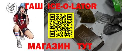 apvp Волжский