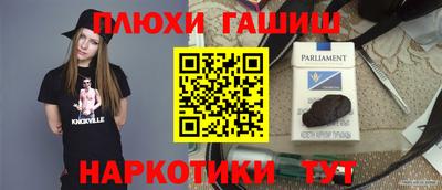 кокс Волжск
