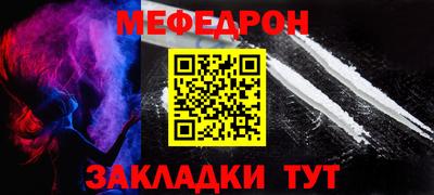 apvp Волжский