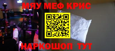 хмурый Изобильный