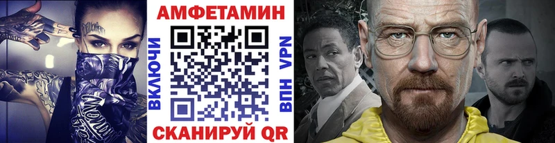 наркота  Нижнекамск  Первитин Methamphetamine 