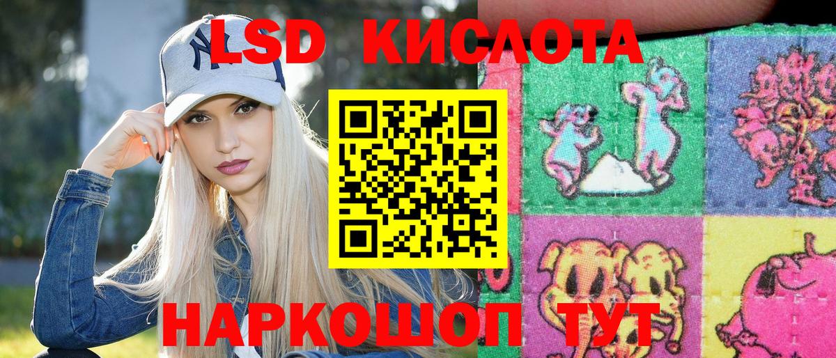 Нижнекамск  Конопля  Магазины продажи наркотиков  Меф МЯУ МЯУ   Вход с VPN  Гашиш 