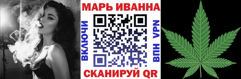 ОМГ ОМГ как войти  продажа наркотиков  Нижнекамск  Бошки марихуана AK-47 